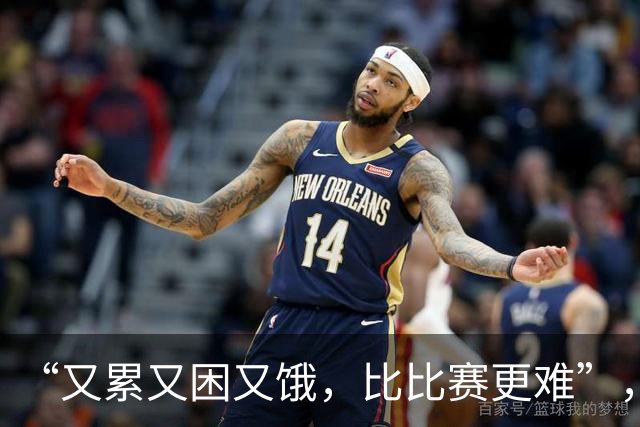 “又累又困又饿，比比赛更难”，多国亚运会运动员被困日本机场，吐槽等了5小时没饭吃